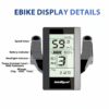 C965 display showing speed, battery, and PAS levels