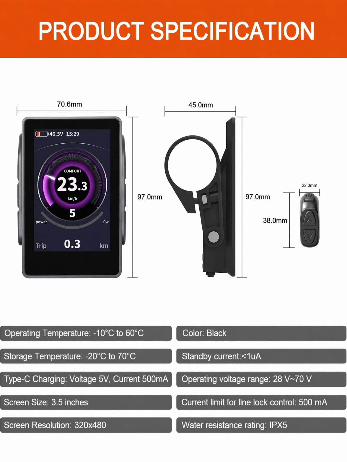 Full technical specs of Bafang CAN ebike TFT screen, size, voltage, IPX5 waterproof, Type-C charging