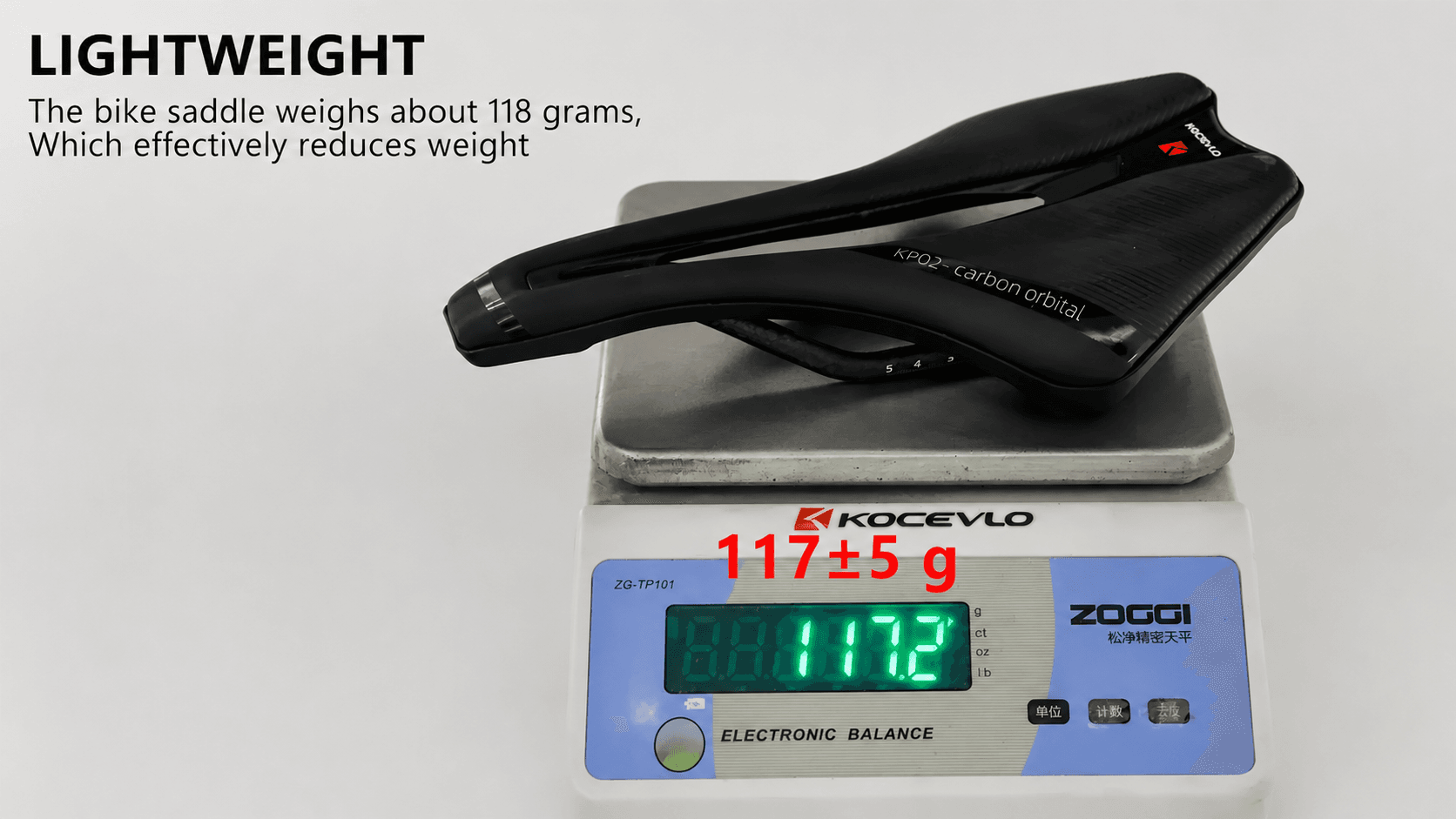 Electronic scale weighing KOCEVLO carbon orbital saddle, only 117±5 grams lightweight road bike seat weight proof photo