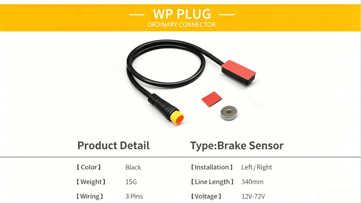 3pin single brake sensor detail sheet, 12V-72V wide voltage, 340mm wire length, 15g lightweight